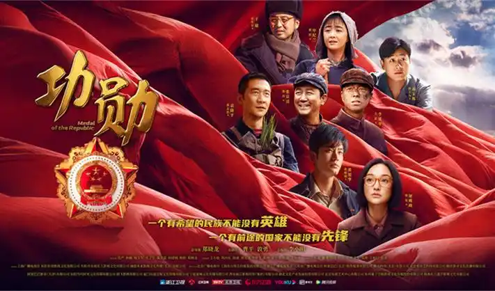 蜜蜂视频-都市电视剧-职场风云