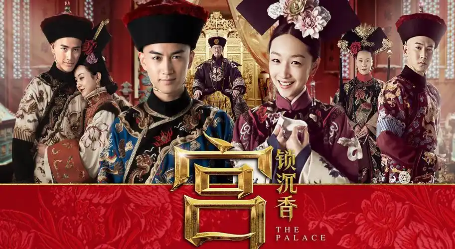 蜜蜂视频-乡村电视剧-乡村振兴