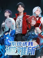 声线对决 音乐竞演综艺全集在线观看