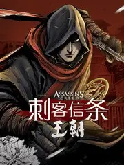 今夜圆桌派 谈话文化综艺全集在线观看